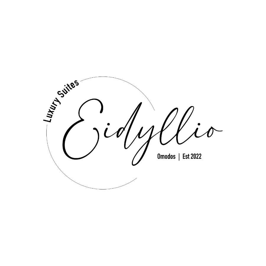 Eidyllio Luxury Suites Омодос Екстериор снимка